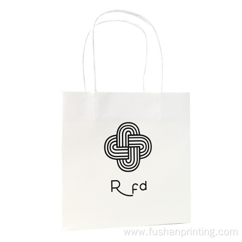 Simple Design Skincare Black White Paper Bag Packaging